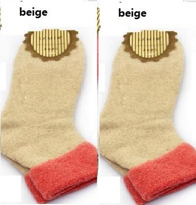 Winter Cashmere Towel-hemmed Socks